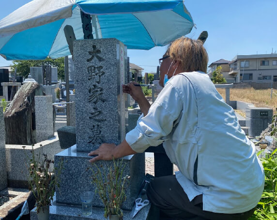 型紙の貼り合わせ