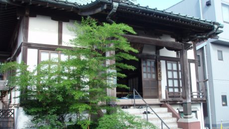 東光寺