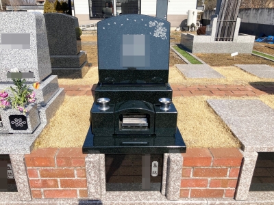 s-blob-v1-IMAGE-vlJrSLD-qWg